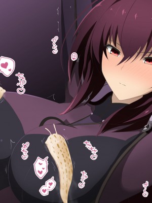 [airt@えあと] スカサハ師匠は乳首ねぶりモンスターになんか負けない [黎欧x苍蓝星汉化组]_034