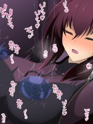 [airt@えあと] スカサハ師匠は乳首ねぶりモンスターになんか負けない [黎欧x苍蓝星汉化组]_011