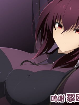 [airt@えあと] スカサハ師匠は乳首ねぶりモンスターになんか負けない [黎欧x苍蓝星汉化组]