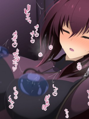 [airt@えあと] スカサハ師匠は乳首ねぶりモンスターになんか負けない [黎欧x苍蓝星汉化组]_010