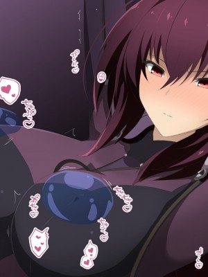 [airt@えあと] スカサハ師匠は乳首ねぶりモンスターになんか負けない [黎欧x苍蓝星汉化组]_006