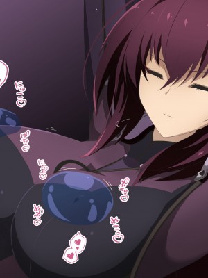 [airt@えあと] スカサハ師匠は乳首ねぶりモンスターになんか負けない [黎欧x苍蓝星汉化组]_004