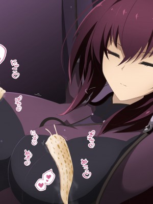 [airt@えあと] スカサハ師匠は乳首ねぶりモンスターになんか負けない [黎欧x苍蓝星汉化组]_032