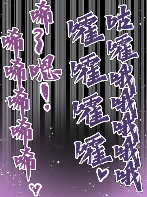 [本田ホルマリン] ニコ・ロビン&ヴィオラ キモブサのメス人形化CG集 [狗都不做个人汉化]_024