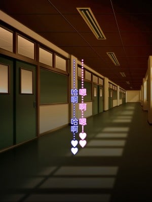 [morrow] 校内母姦 [雷电将军汉化]_058