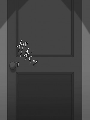 [ネトラレの民] 『ネトラセ』 ～東雲皐月の場合～ [黑暗月光石]_086