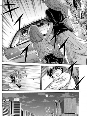 [林達永金光鉉] ドローイング　最強漫画家はお絵かきスキルで異世界無双する！ ｜ DRAWING 最強漫畫家利用繪畫技能在異世界開無雙！ [禁漫漢化組]_14