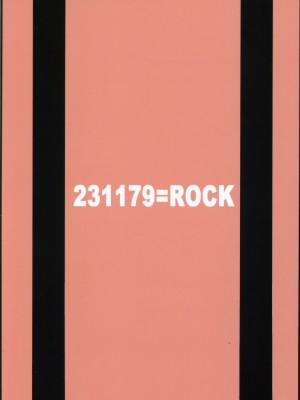 [东方小吃店] (C73) [231179＝ROCK (六堂犬彦)] 幻想綺譚VI (東方Project)_22