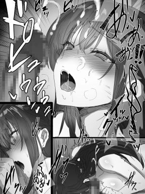 [はりぽてと] 気が強い清楚な人妻令嬢が寝取られるまでの一部始終 (オリジナル)_028