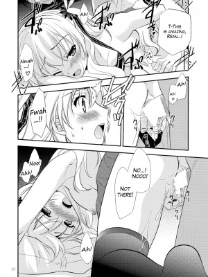 (C97) [C・A・T (森崎くるみ)] Assemble2 (英雄伝説 閃の軌跡) [English]_029