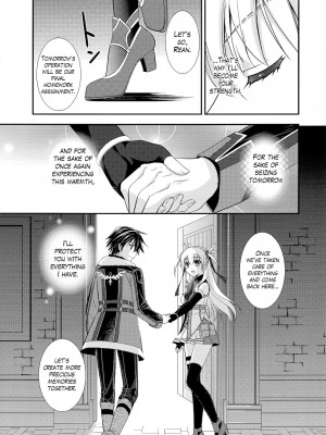 (C97) [C・A・T (森崎くるみ)] Assemble2 (英雄伝説 閃の軌跡) [English]_034