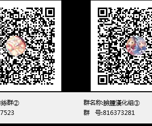 (歌姫庭園12) [蜜柑電車 (ダン)] Princess? or Maria? (アイドルマスター ミリオンライブ!) [脸肿汉化组]_030