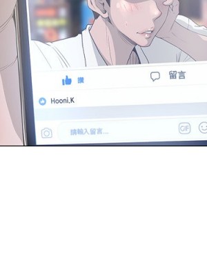 變身面膜 34-35話_34_001