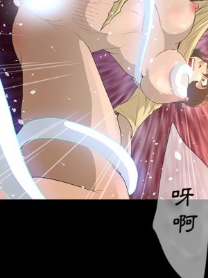 變身面膜 34-35話_34_036