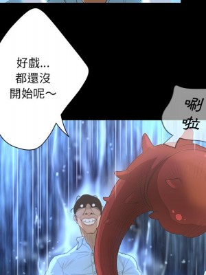 變身面膜 34-35話_34_040