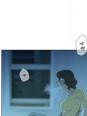 變身面膜 34-35話_34_053