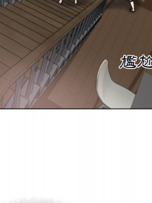 惡霸室友毋通來 75-76話_76_129