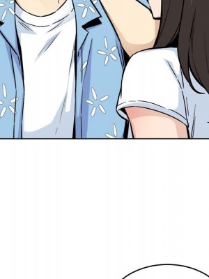 惡霸室友毋通來 75-76話_76_141