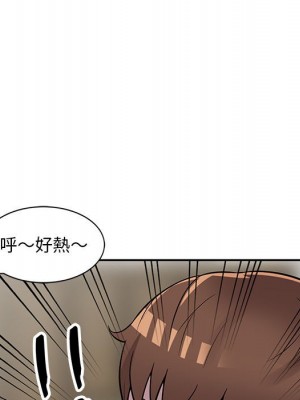 樓下房客不安分 20-21話_20_010