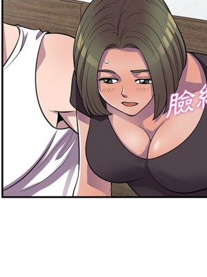 樓下房客不安分 20-21話_20_073