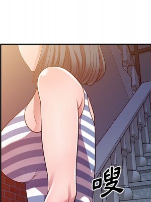 樓下房客不安分 20-21話_20_110