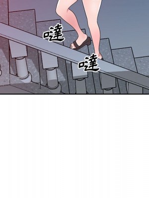 樓下房客不安分 20-21話_20_113