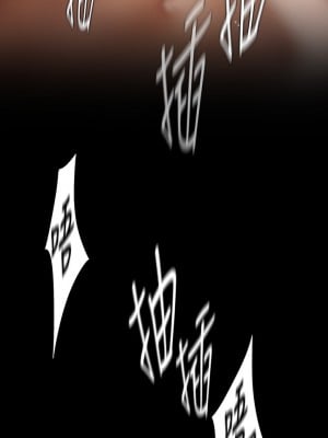 美麗新世界 127-128話_127_23