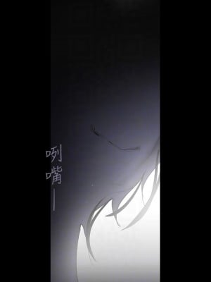 美麗新世界 127-128話_128_07