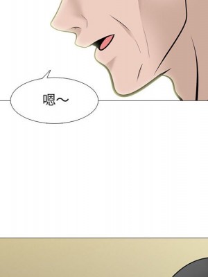 女教授的秘密 93-94話_93_029