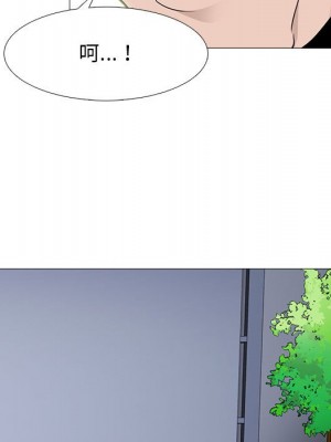 女教授的秘密 93-94話_93_076
