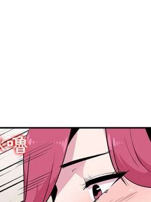 妻子的誘惑 9-10話_09_000