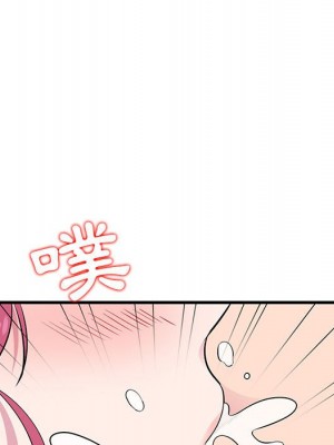 妻子的誘惑 9-10話_09_006