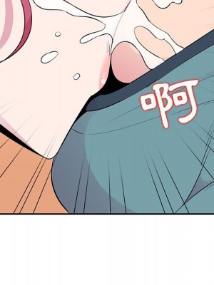 妻子的誘惑 9-10話_09_007