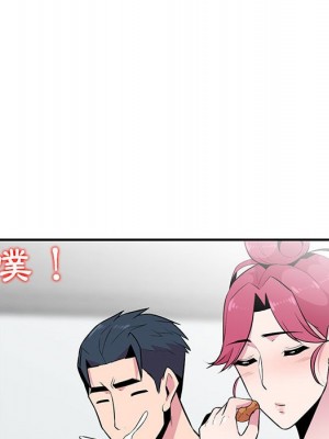 妻子的誘惑 9-10話_09_088