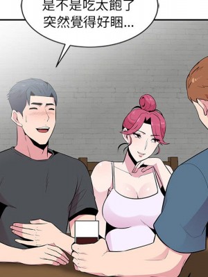 妻子的誘惑 9-10話_09_104