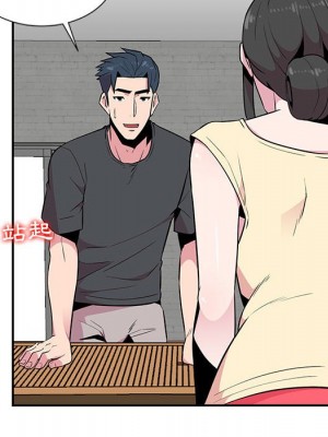 妻子的誘惑 9-10話_09_108