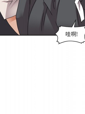 她們的小秘密 44-45話_45_093