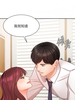 業績女王 30-31話_31_36