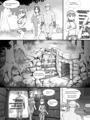 NPC姦MOD2_43