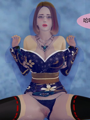 用催眠術改造母亲06_CH6-042