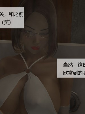 用催眠術改造母亲06_CH6-072