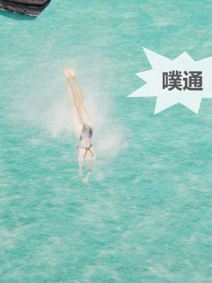 用催眠術改造母亲06_CH6-141