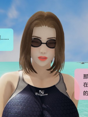 用催眠術改造母亲06_CH6-146