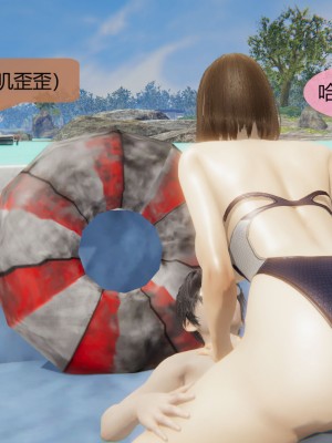 用催眠術改造母亲06_CH6-164