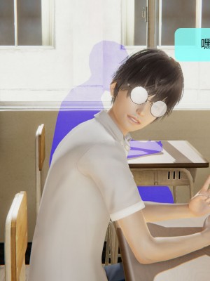 用催眠術改造母亲07_CH7-027