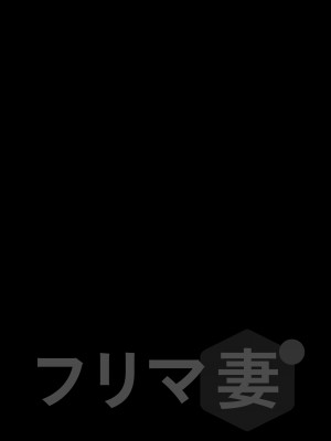フリマ妻_002__002