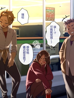 [黑暗月光石][ひなはら屋敷 (雛原ハジメ)] [メス堕ち♂] 金で買った不良男子を孕ませる!_A_410