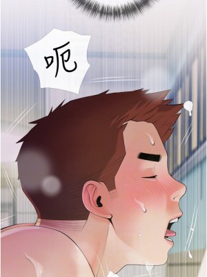 阿姨的家教课 21-22話_21_05