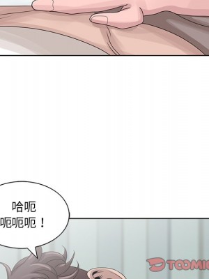 姐姐的秘密 17-18話_17_43