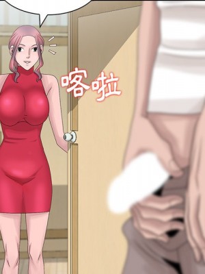 姐姐的秘密 17-18話_17_67